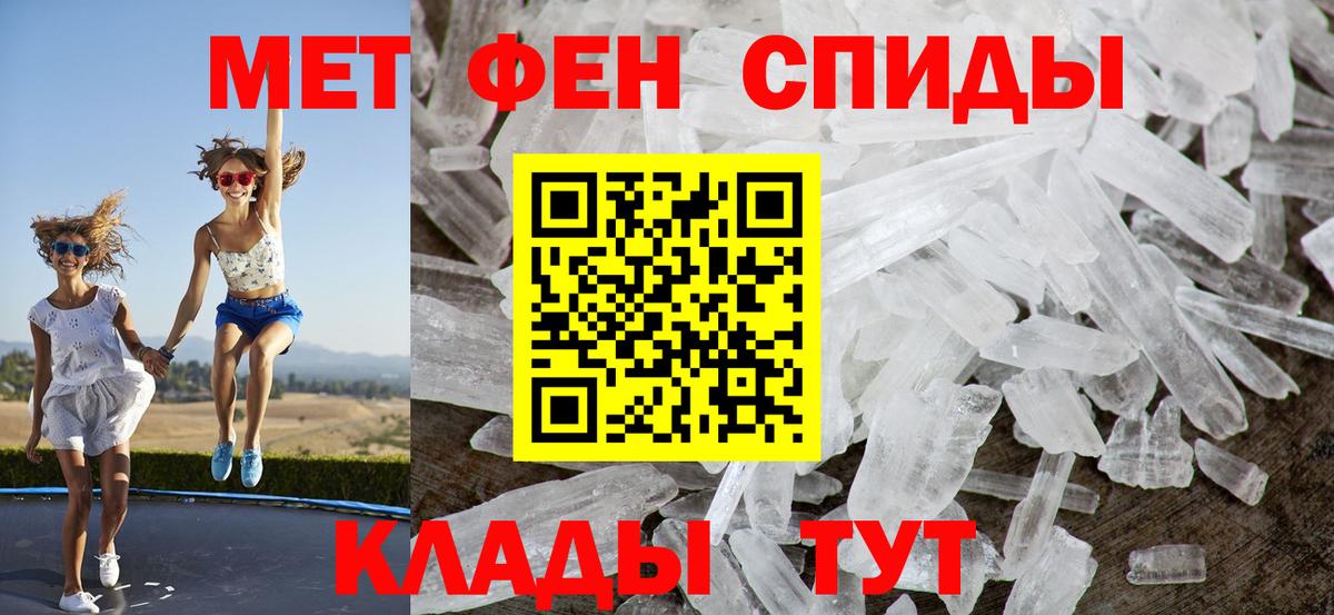 Ишимбай  АМФ  Вход с VPN  АМФ 98% 