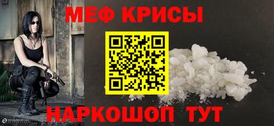 кокс Лесосибирск