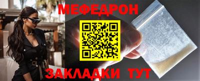 гашишное масло Ликино-Дулёво