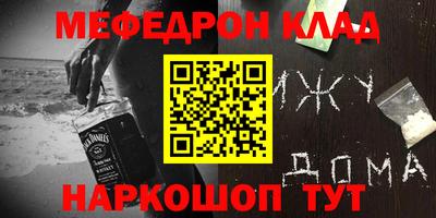 кокс Лесосибирск