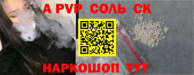 гашишное масло Ликино-Дулёво