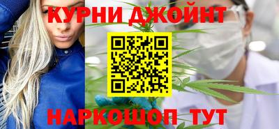 кокс Лесосибирск