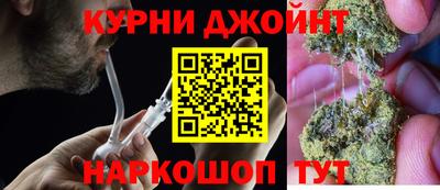кокс Лесосибирск
