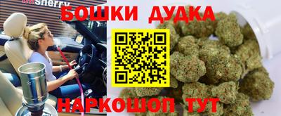 кокс Лесосибирск