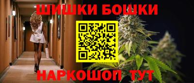 гашишное масло Ликино-Дулёво