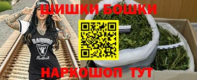 кокс Лесосибирск