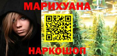 гашишное масло Ликино-Дулёво