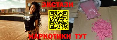 стаф Ливны