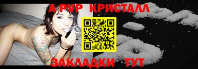 кокс Лесосибирск