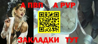 кокс Лесосибирск