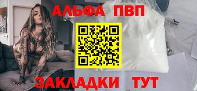 гашишное масло Ликино-Дулёво