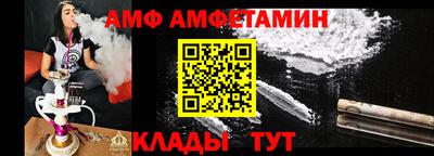 кокс Лесосибирск
