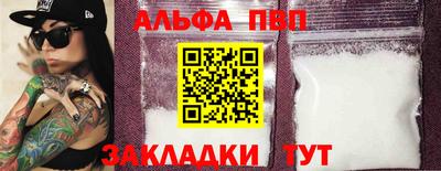гашишное масло Ликино-Дулёво